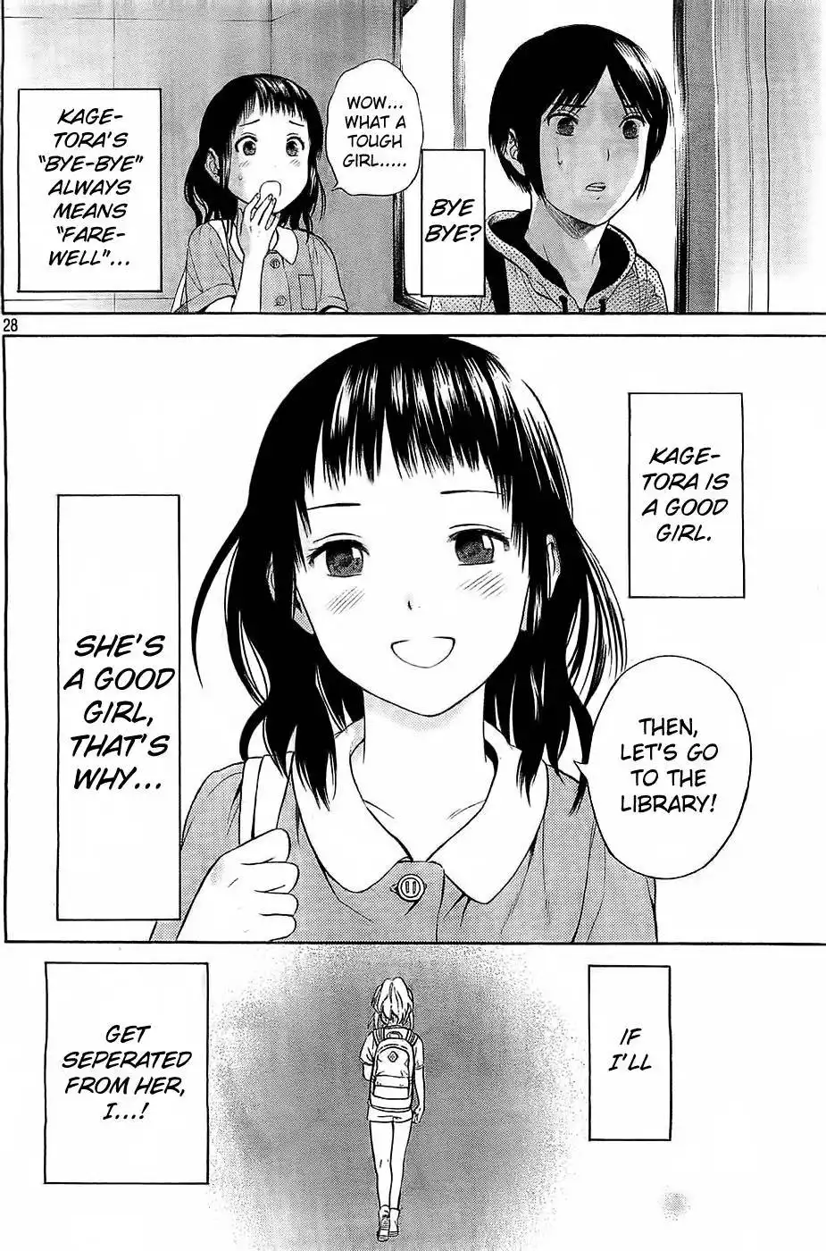 Sakurasaku Shoukougun Chapter 13 29